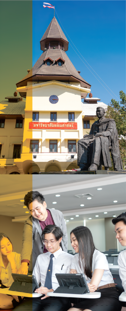 MASTER OF SCIENCE PROGRAM IN DIGITAL BUSINESS TRANSFORMATION DATA ...